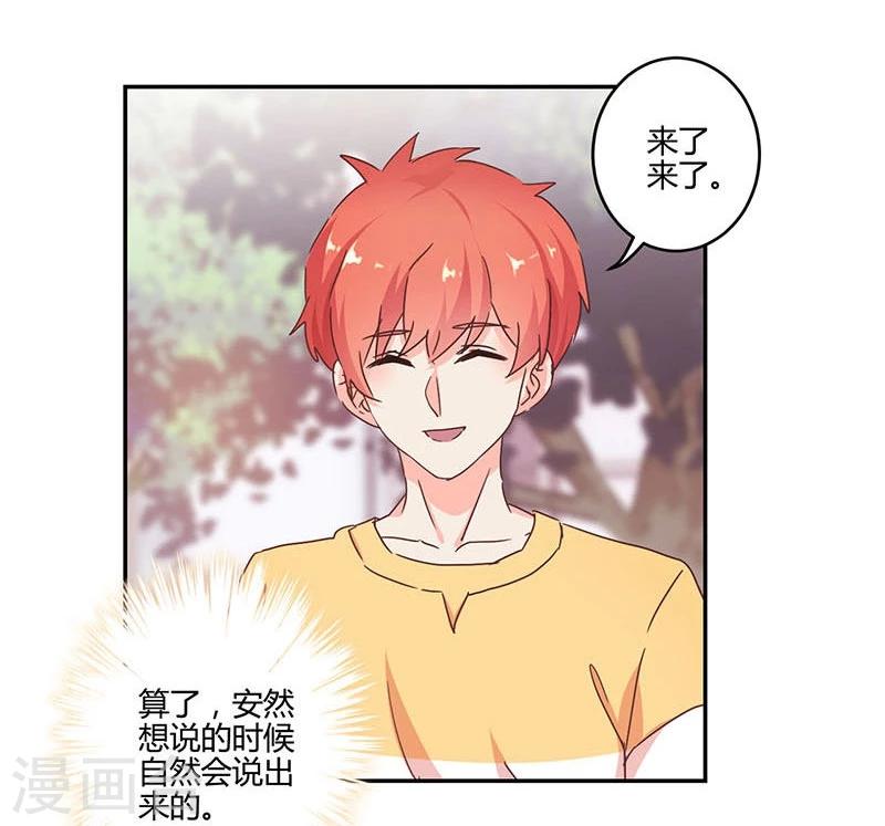 第115话28