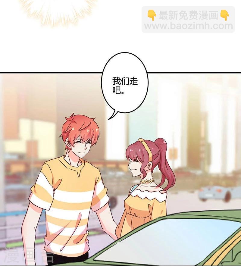 第115话29
