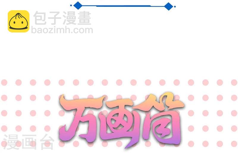 第115话32