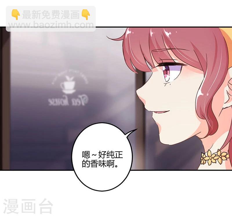 第115话8
