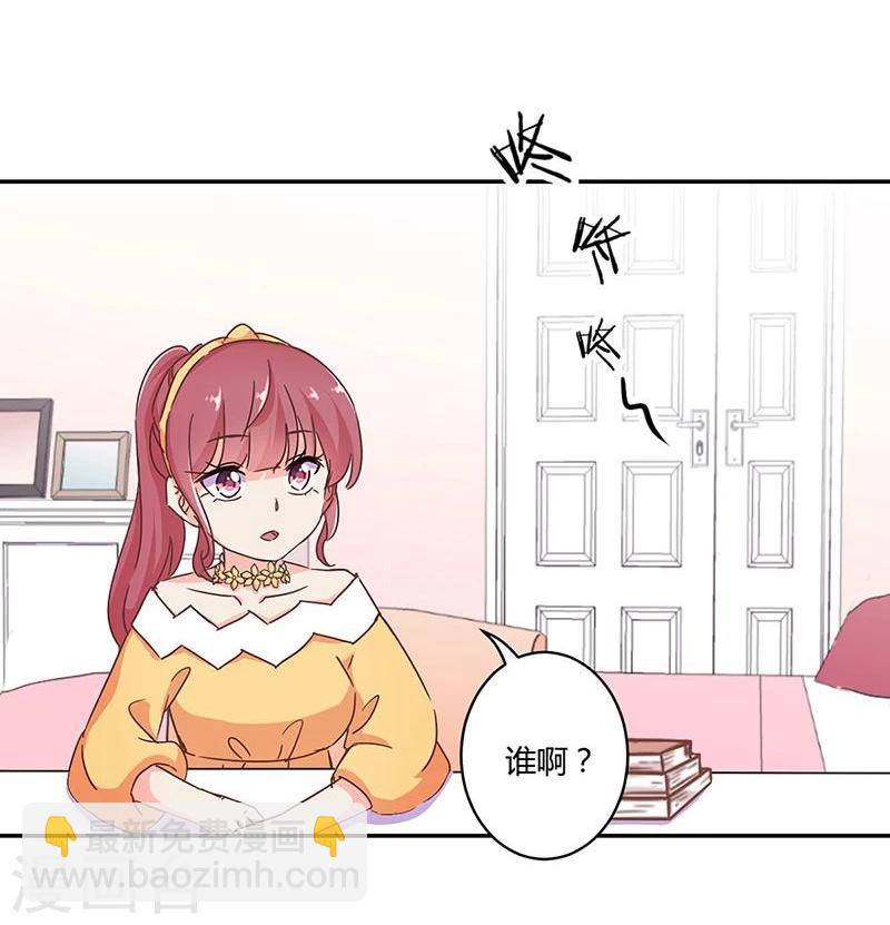 第118话12