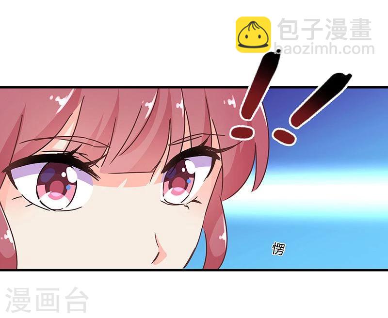 第118话23