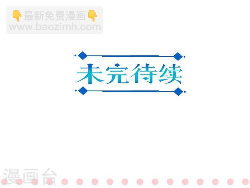 第118话35