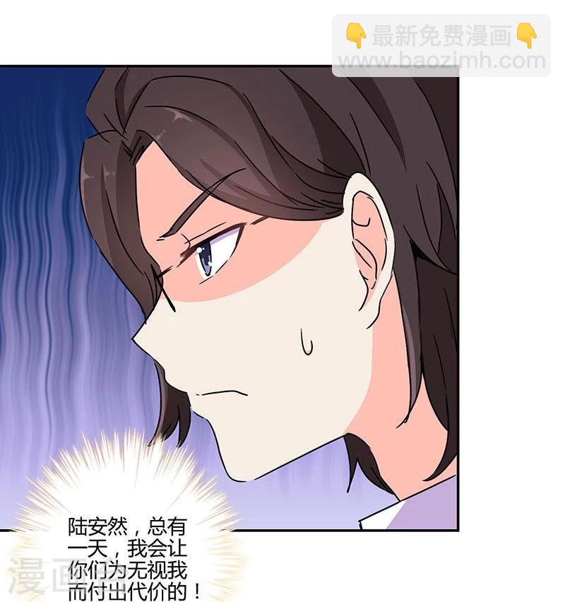 第119话22