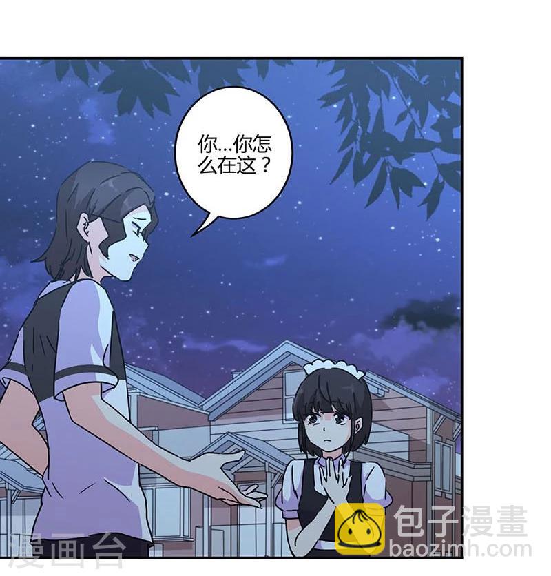 第119话24