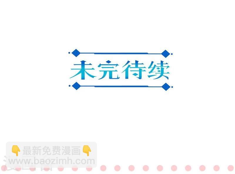 第119话28