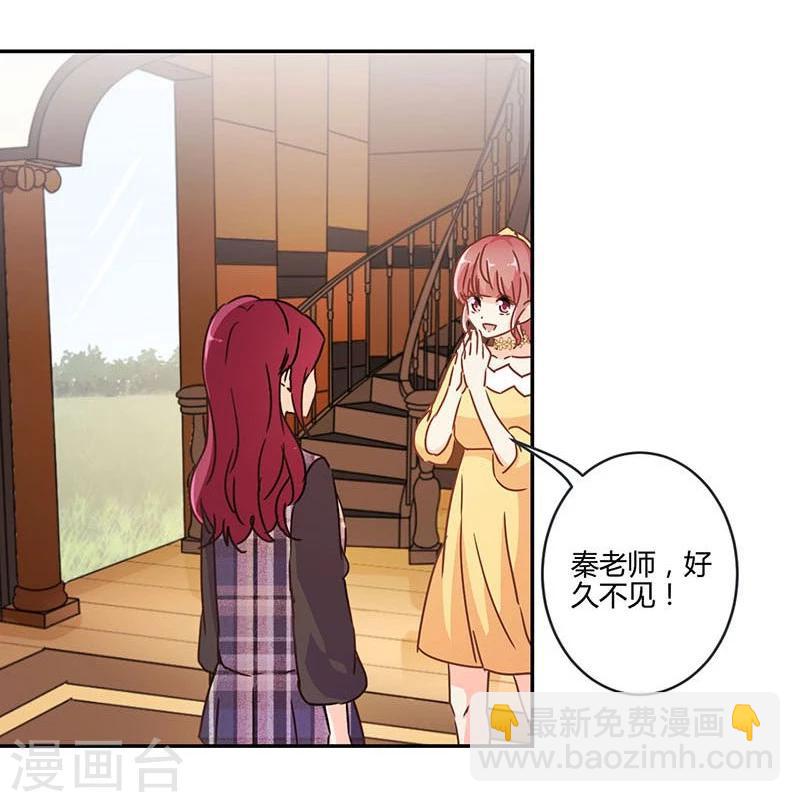 第119话6