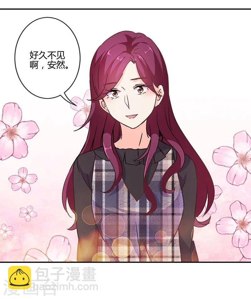 第119话7