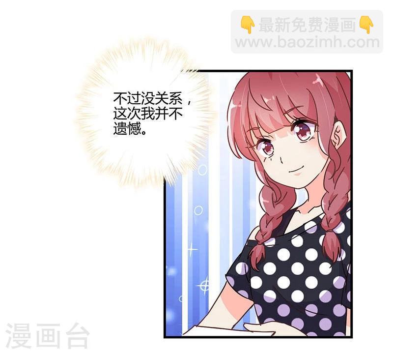 第122话12