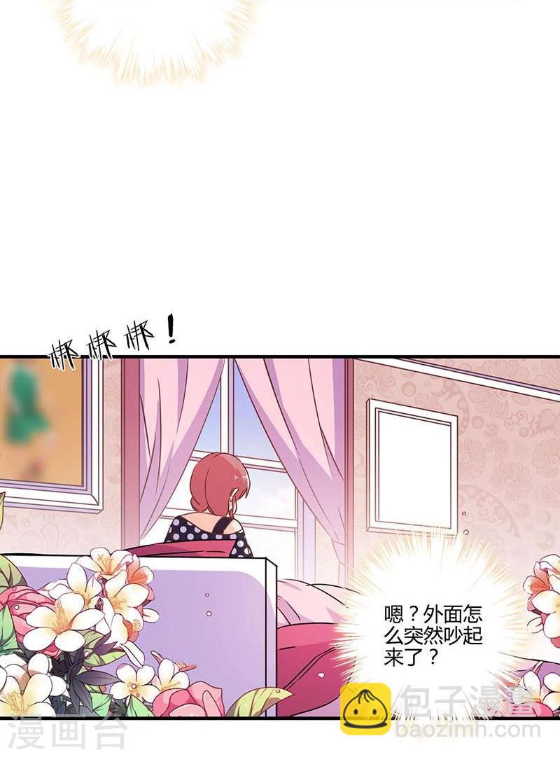 第122话26