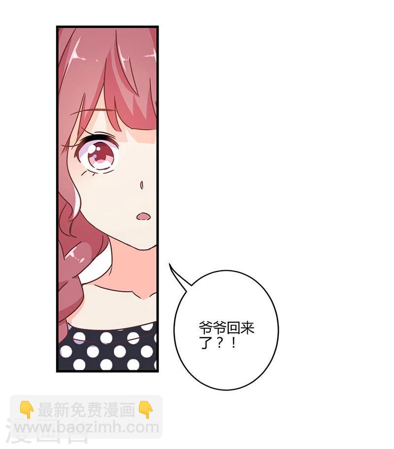 第122话28