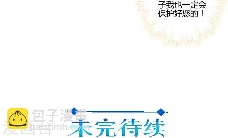第122话34