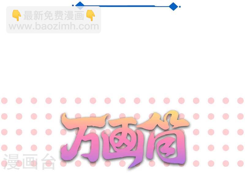 第122话35