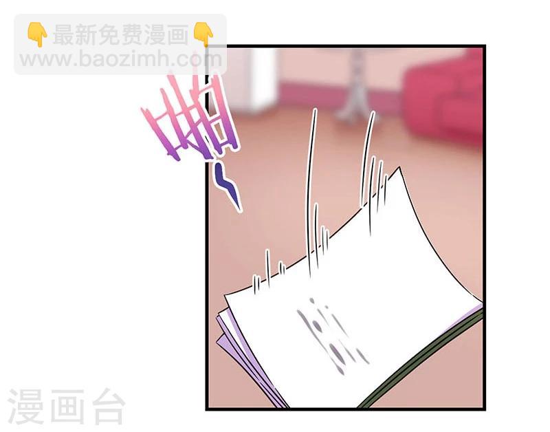 第122话9