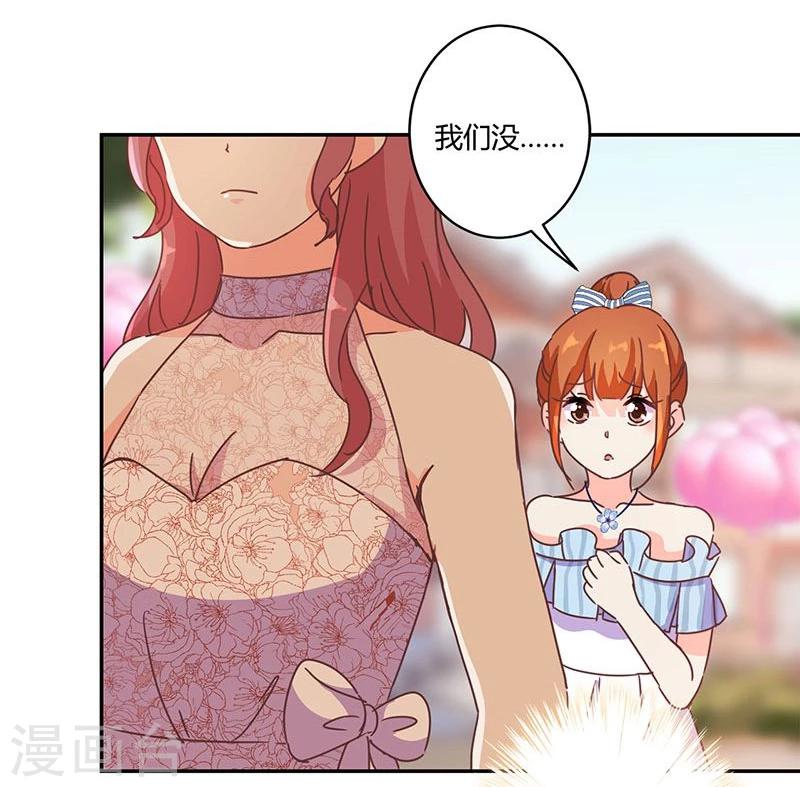 第125话10