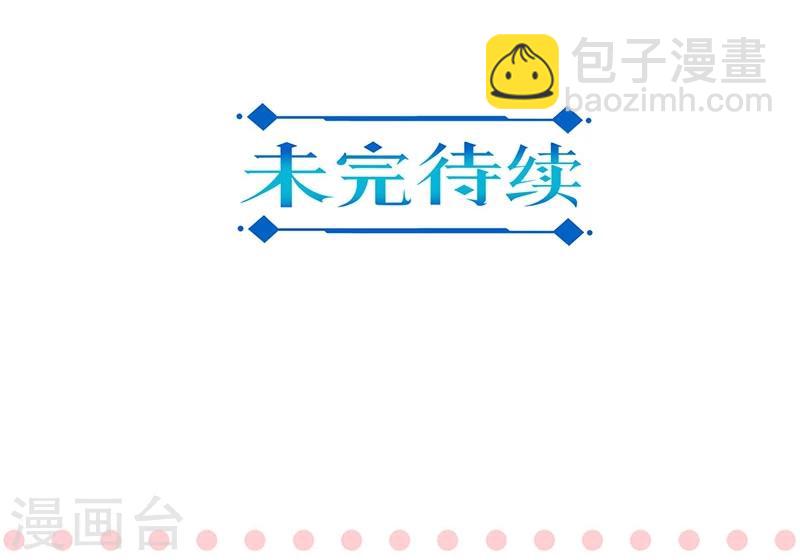 第125话27