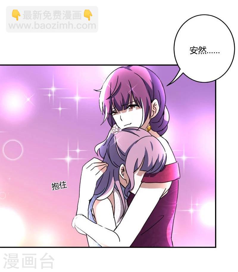 第127话15