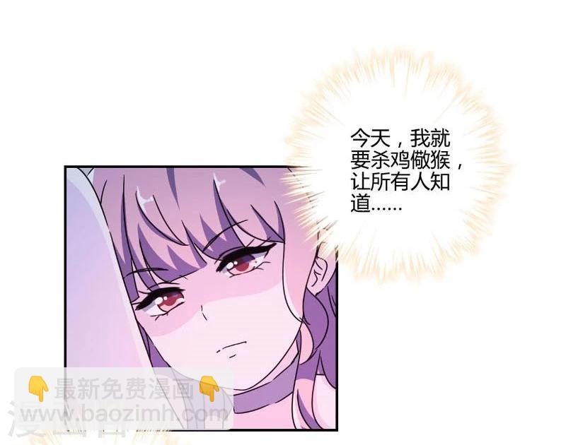 第127话16