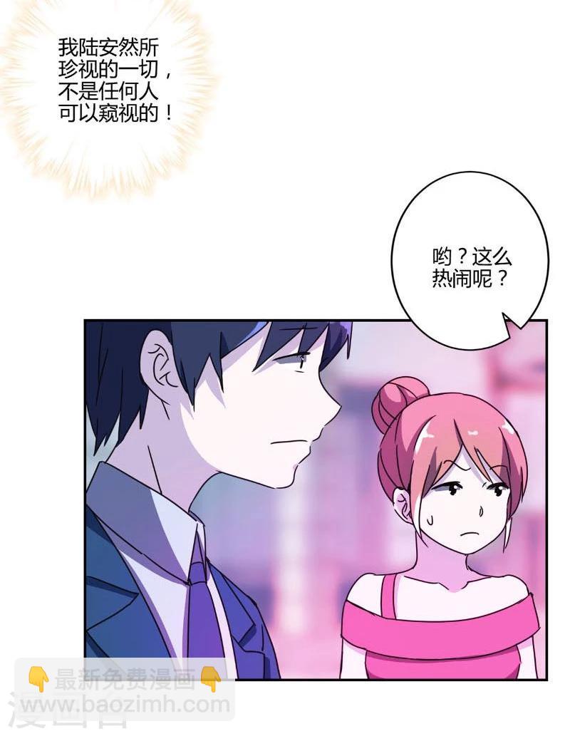 第127话17