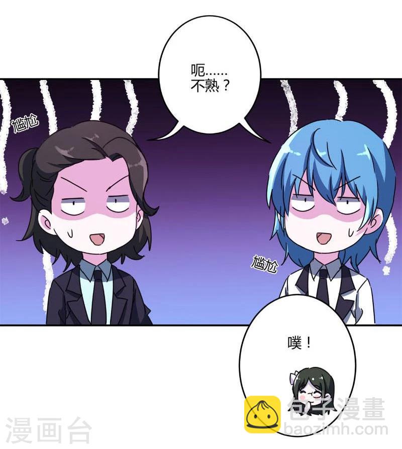 第127话27