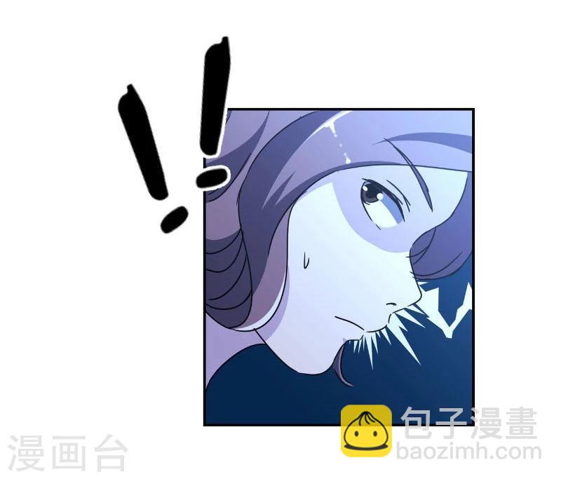 第127话3