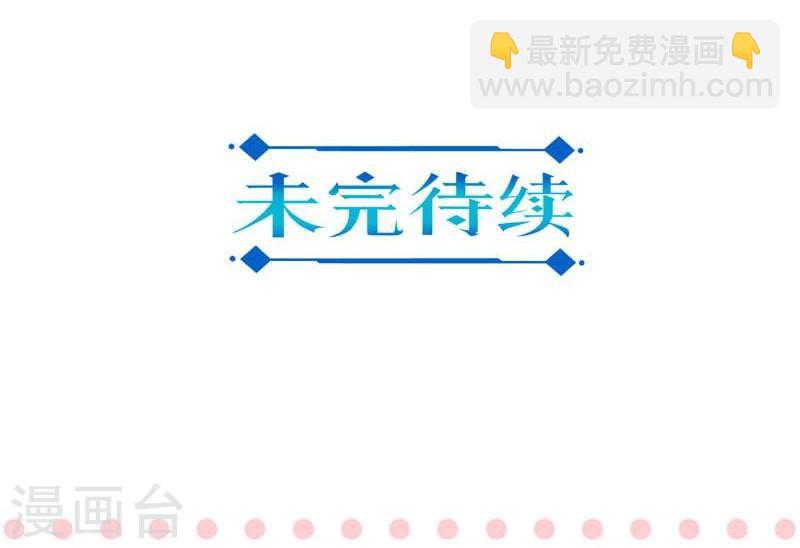 第127话32