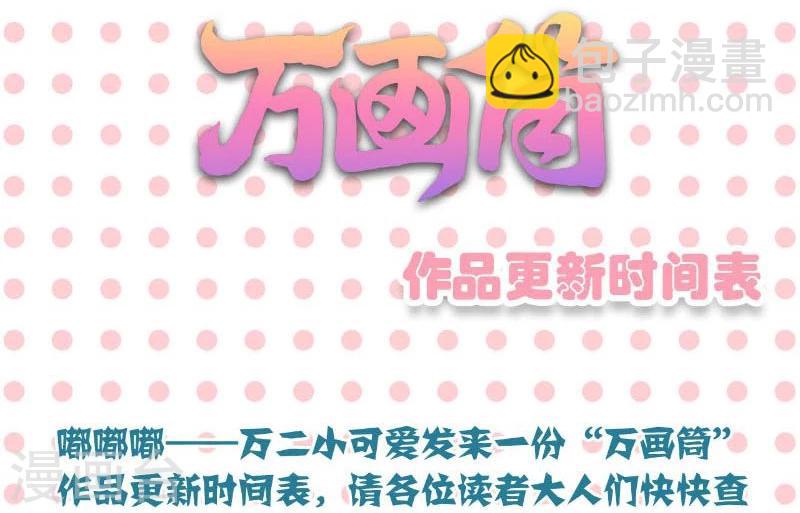 第127话33