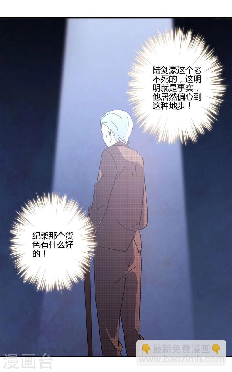 第127话9