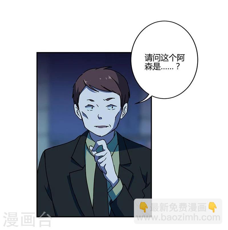 第128话1