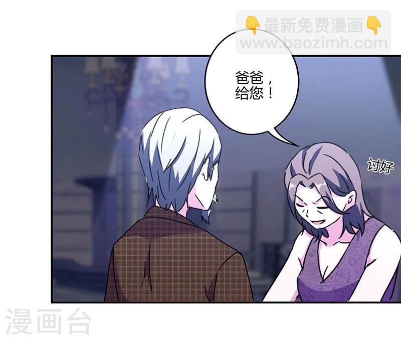 第128话10