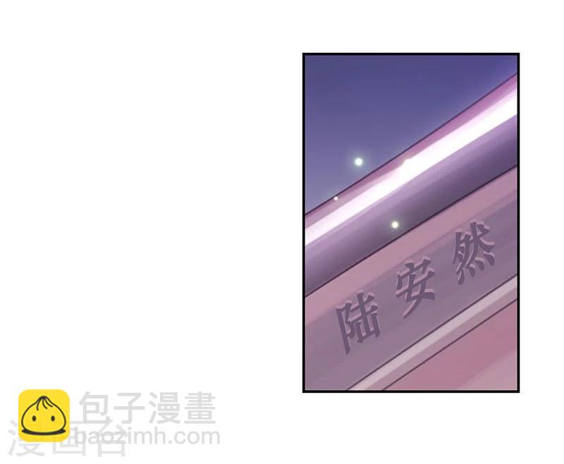 第128话12