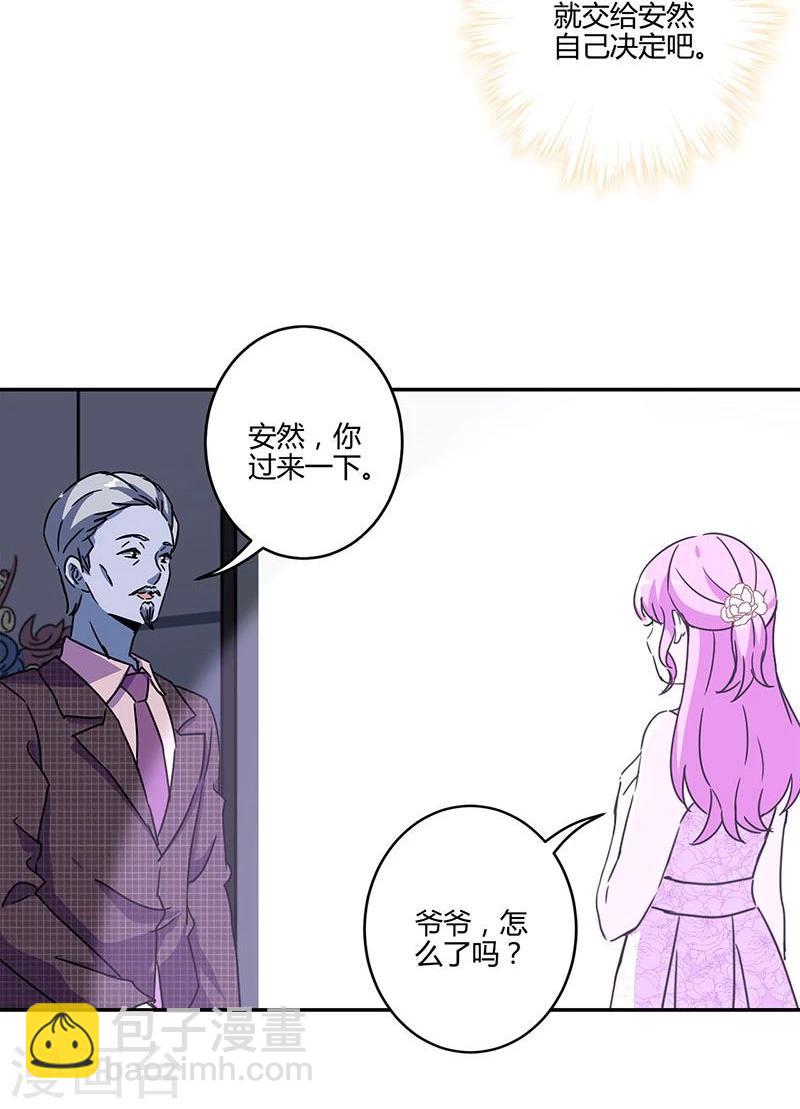 第128话14