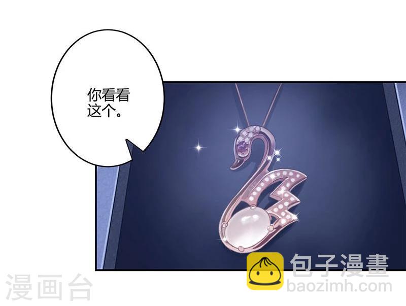 第128话15