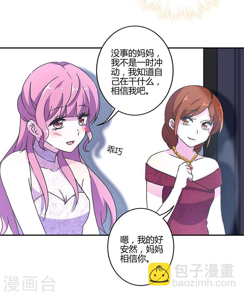 第128话19