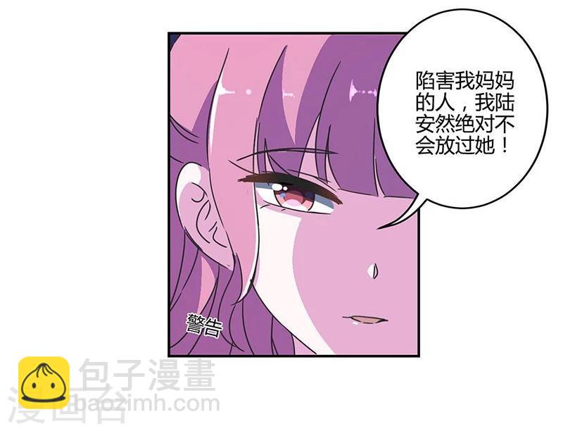 第128话22