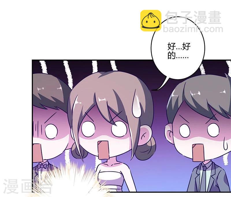 第128话24