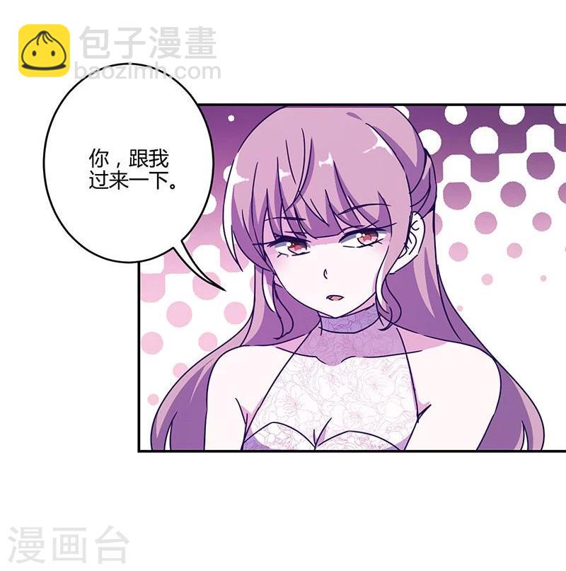 第128话26