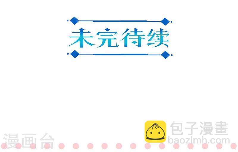 第128话28