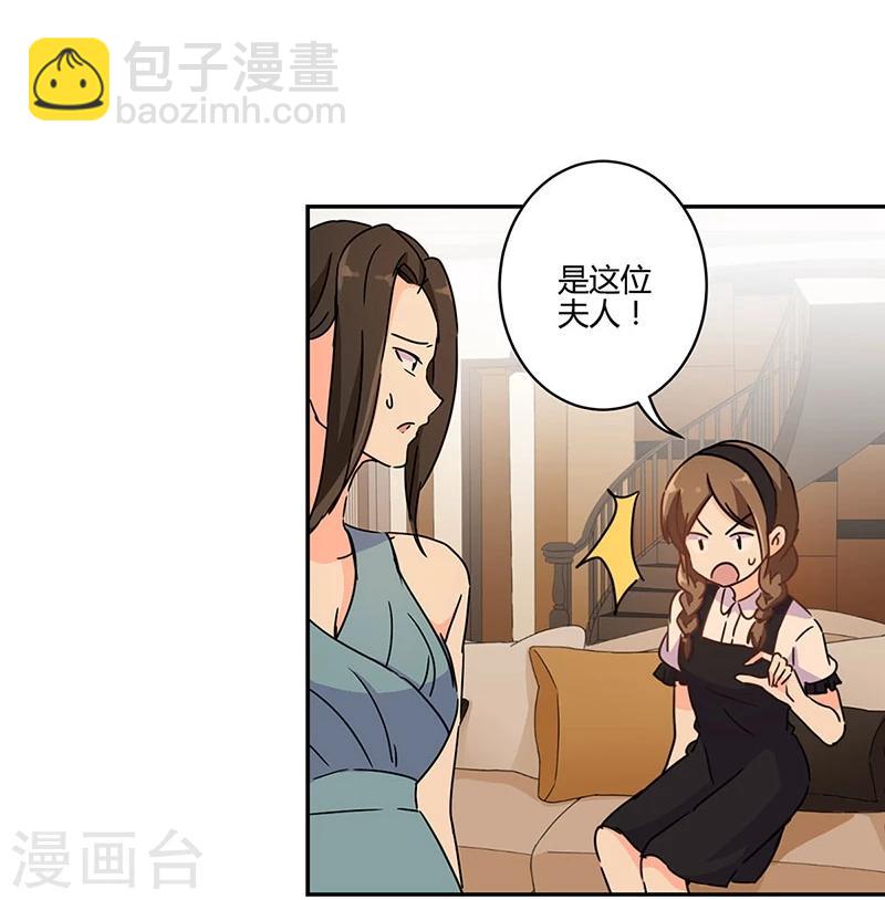 第129话2