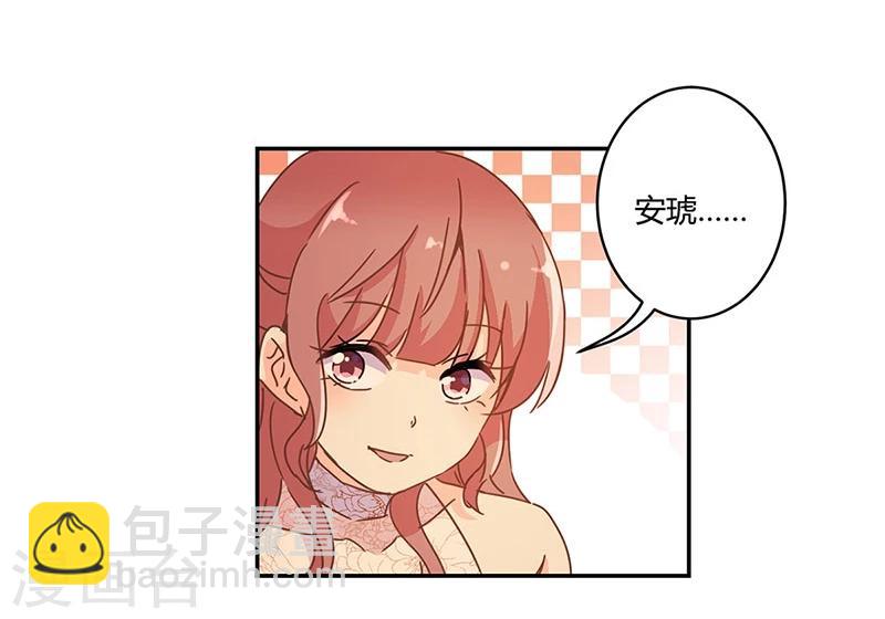 第129话7