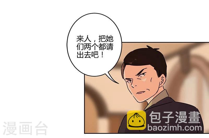第130话11