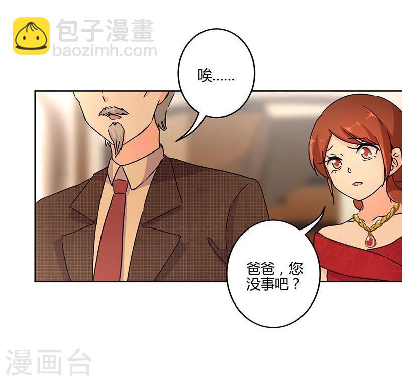 第130话14