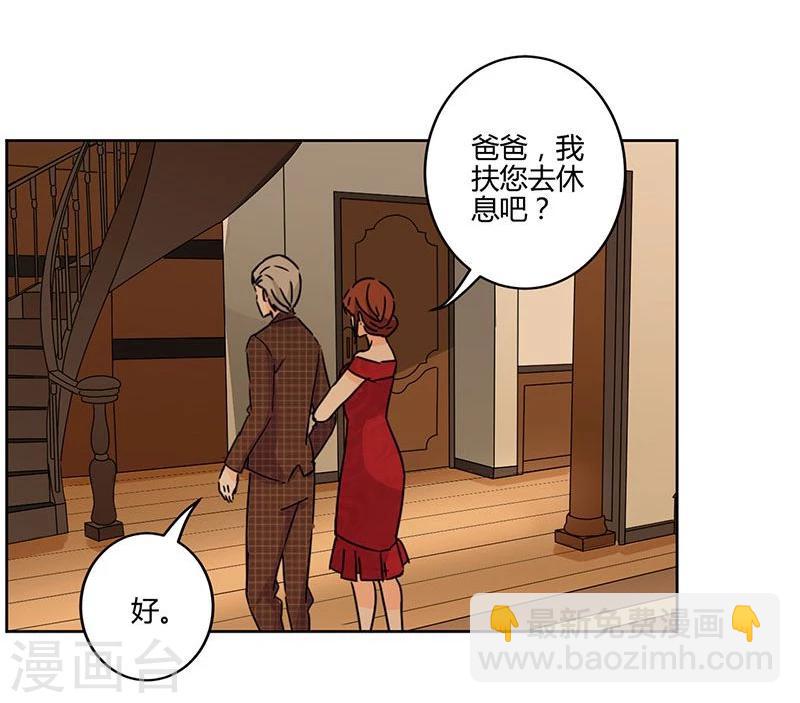 第130话16