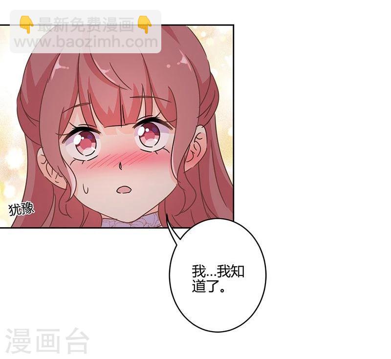 第130话27