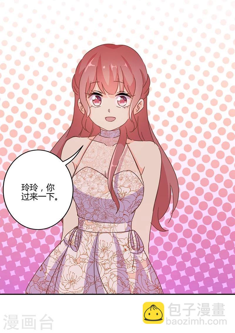 第130话32
