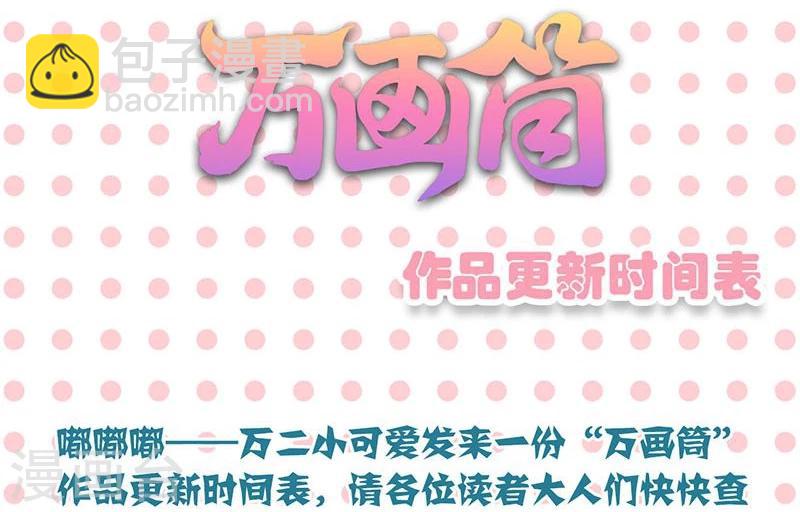第130话34