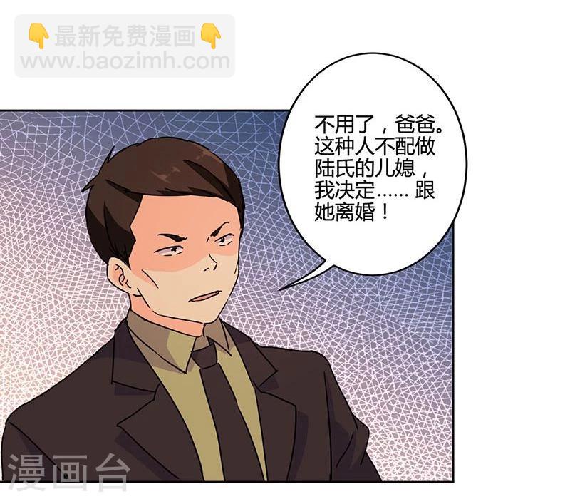 第130话9