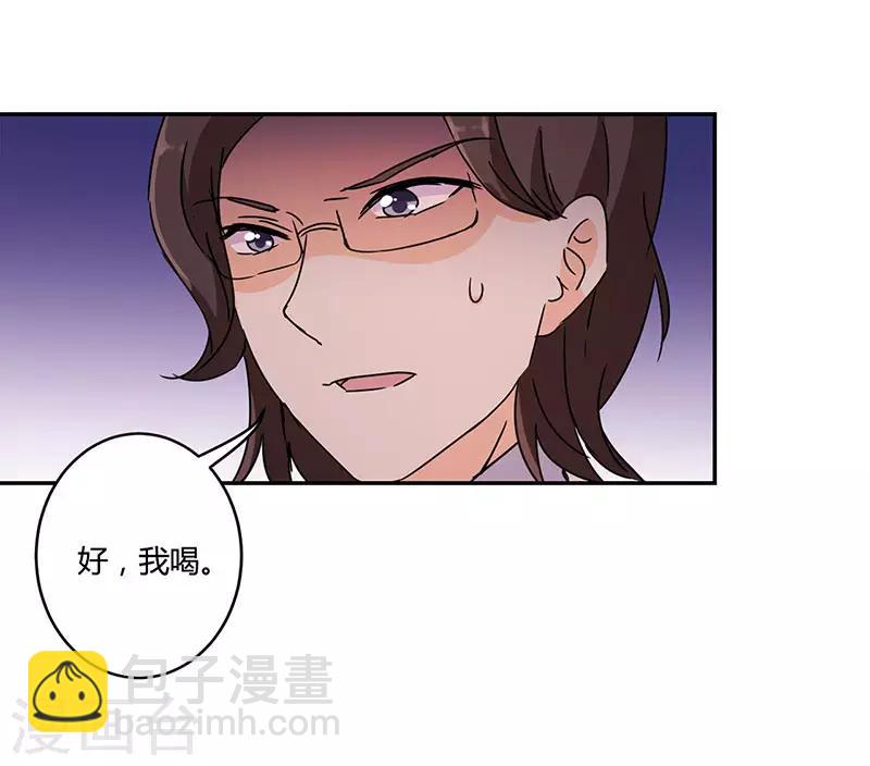第131话12