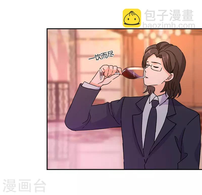 第131话13