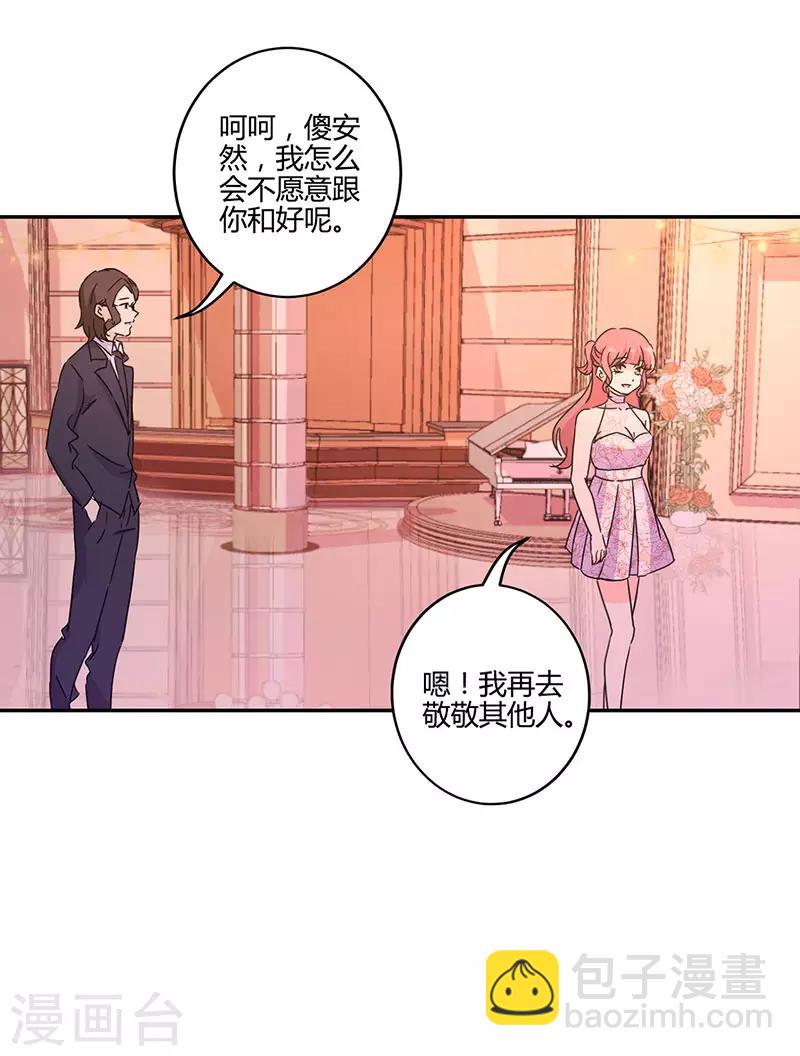 第131话15
